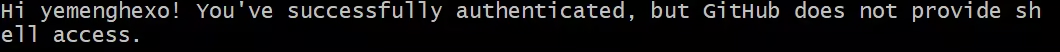 upload successful