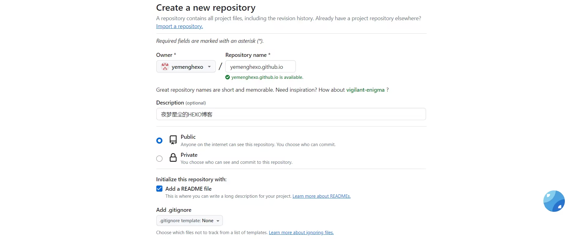 upload successful