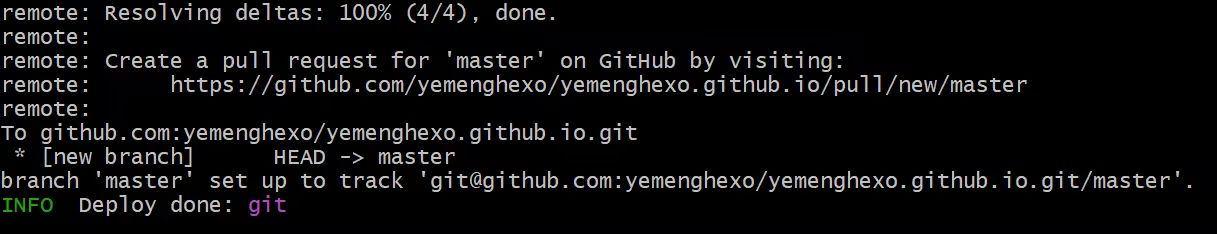 upload successful