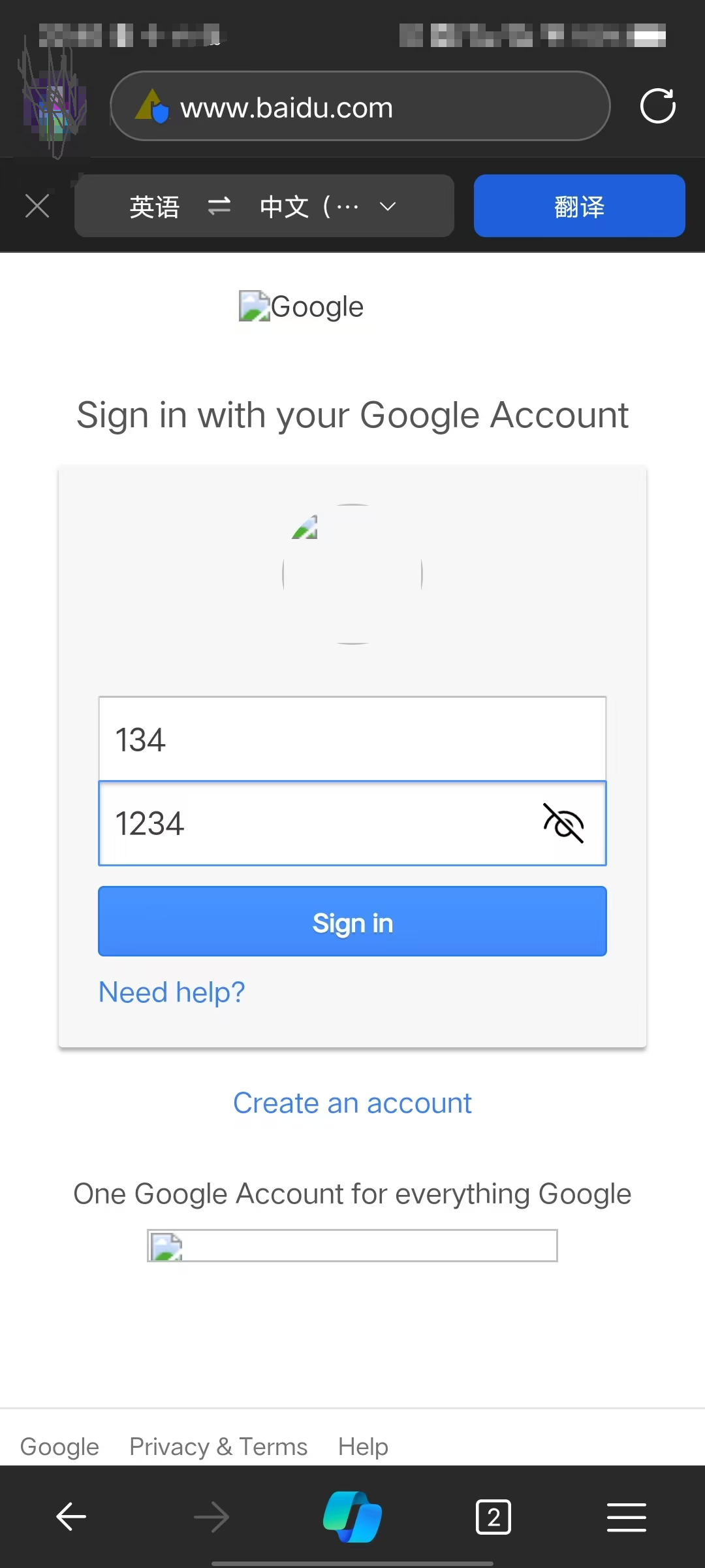 upload successful
