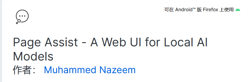 upload successful