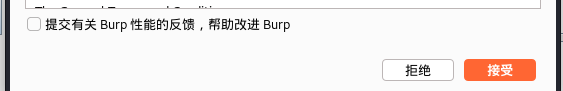 upload successful