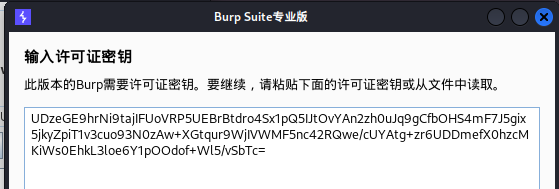 upload successful
