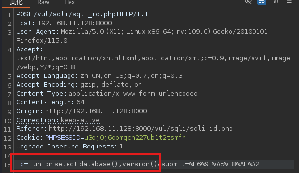 upload successful