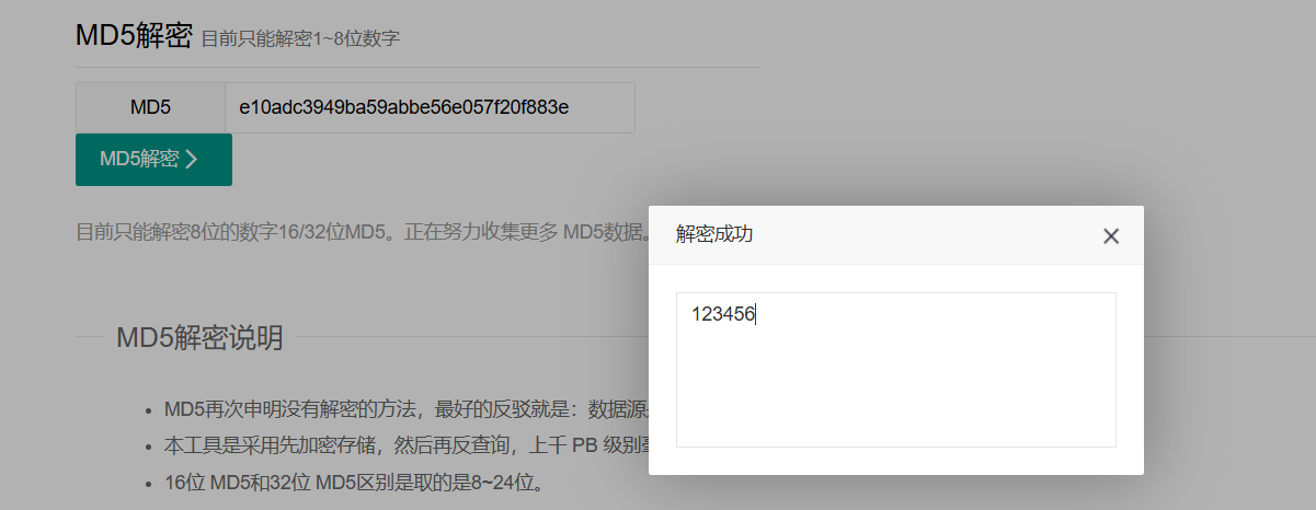 upload successful